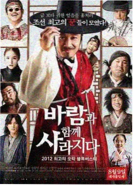 动漫屋治愈系动画节奏分析配图
